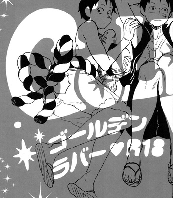 [S+Y-Yumiya] GOLDEN TIME – One Piece dj [JP] – Gay Manga sex 4