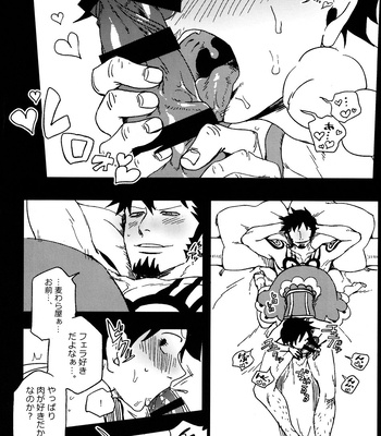 [S+Y-Yumiya] GOLDEN TIME – One Piece dj [JP] – Gay Manga sex 27