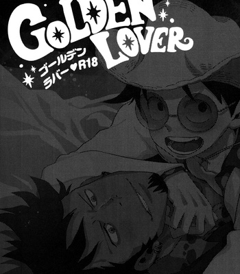 [S+Y-Yumiya] GOLDEN TIME – One Piece dj [JP] – Gay Manga sex 39