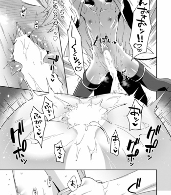 [Karasuma Piyohiko] Torokeru kaikan sokuochi akuma [JP] – Gay Manga sex 50