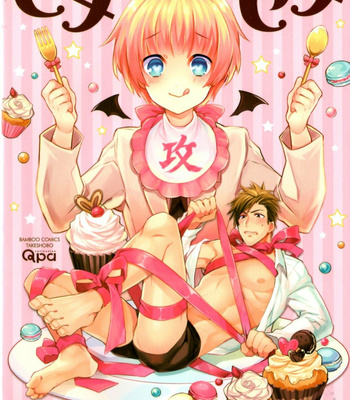[Wacoco Waco] Hime Seme (Princess Top) [JP] – Gay Manga thumbnail 001