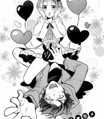 [Wacoco Waco] Hime Seme (Princess Top) [JP] – Gay Manga sex 33