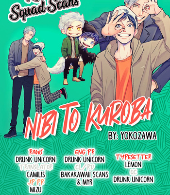 [Yokozawa] Nibi to Kuroba [Eng] – Gay Manga thumbnail 001