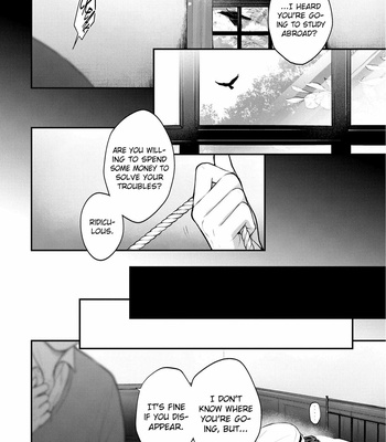 [Yokozawa] Nibi to Kuroba [Eng] – Gay Manga sex 10