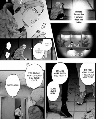 [Yokozawa] Nibi to Kuroba [Eng] – Gay Manga sex 17