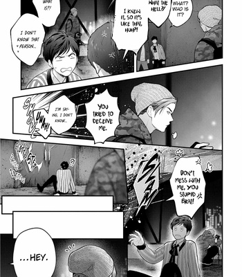 [Yokozawa] Nibi to Kuroba [Eng] – Gay Manga sex 19
