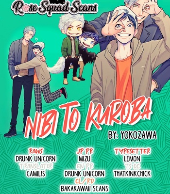 [Yokozawa] Nibi to Kuroba [Eng] – Gay Manga sex 39