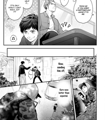 [Yokozawa] Nibi to Kuroba [Eng] – Gay Manga sex 49
