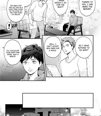 [Yokozawa] Nibi to Kuroba [Eng] – Gay Manga sex 53