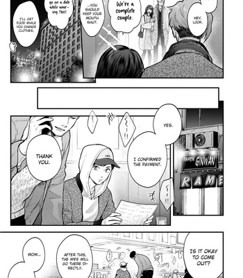 [Yokozawa] Nibi to Kuroba [Eng] – Gay Manga sex 63