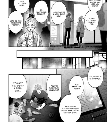 [Yokozawa] Nibi to Kuroba [Eng] – Gay Manga sex 95