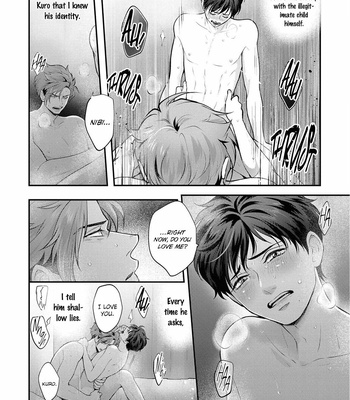 [Yokozawa] Nibi to Kuroba [Eng] – Gay Manga sex 106