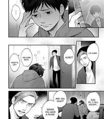 [Yokozawa] Nibi to Kuroba [Eng] – Gay Manga sex 108