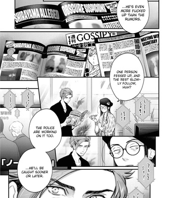 [Yokozawa] Nibi to Kuroba [Eng] – Gay Manga sex 154