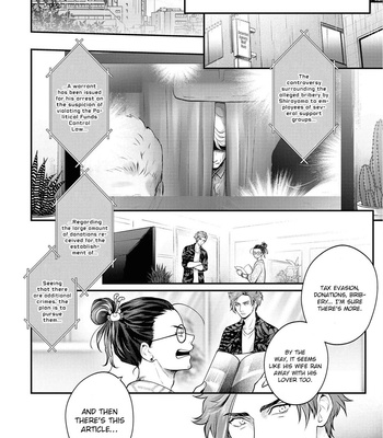 [Yokozawa] Nibi to Kuroba [Eng] – Gay Manga sex 155