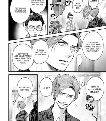 [Yokozawa] Nibi to Kuroba [Eng] – Gay Manga sex 157