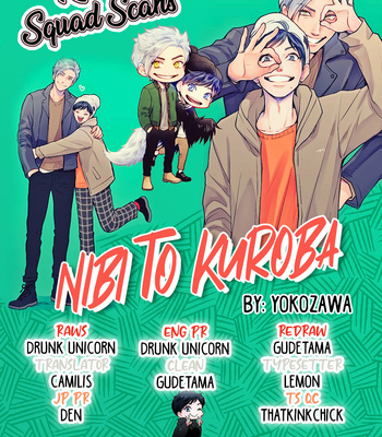 [Yokozawa] Nibi to Kuroba [Eng] – Gay Manga sex 177