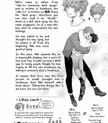 [Yokozawa] Nibi to Kuroba [Eng] – Gay Manga sex 181