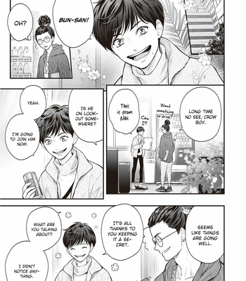 [Yokozawa] Nibi to Kuroba [Eng] – Gay Manga sex 186