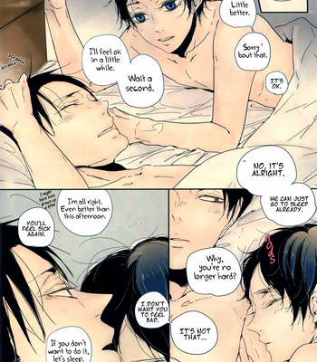 [Nco (Umeda U)] Rivaere Hime Hajime – Attack on Titan dj [Eng] – Gay Manga sex 8
