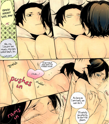 [Nco (Umeda U)] Rivaere Hime Hajime – Attack on Titan dj [Eng] – Gay Manga sex 16