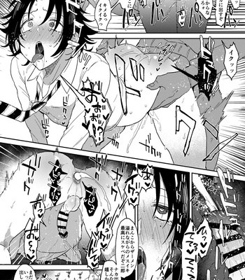 [Mycology. (Ainaryumu)] Oshiego Yamada o Kyouhaku Mesu Ochi Sex – Hypnosis Mic dj [JP] – Gay Manga sex 27