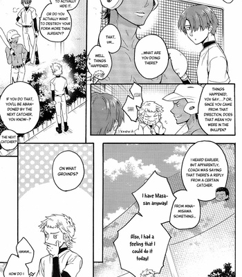[dg (Doguu)] Doukei kara hajimaru prologue chuuhen – Daiya no Ace dj [Eng] – Gay Manga sex 8