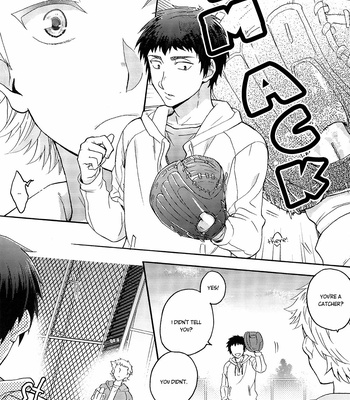 [dg (Doguu)] Doukei kara hajimaru prologue chuuhen – Daiya no Ace dj [Eng] – Gay Manga sex 17