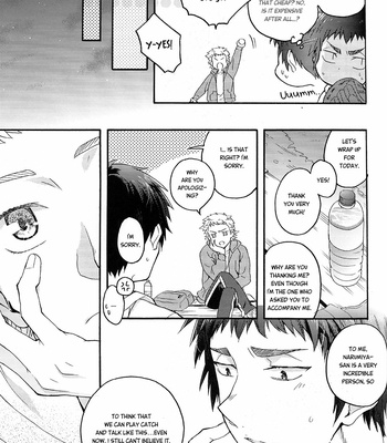 [dg (Doguu)] Doukei kara hajimaru prologue chuuhen – Daiya no Ace dj [Eng] – Gay Manga sex 20