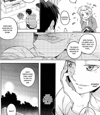 [dg (Doguu)] Doukei kara hajimaru prologue chuuhen – Daiya no Ace dj [Eng] – Gay Manga sex 21