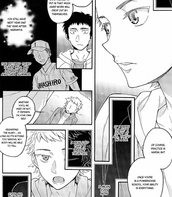 [dg (Doguu)] Doukei kara hajimaru prologue chuuhen – Daiya no Ace dj [Eng] – Gay Manga sex 23