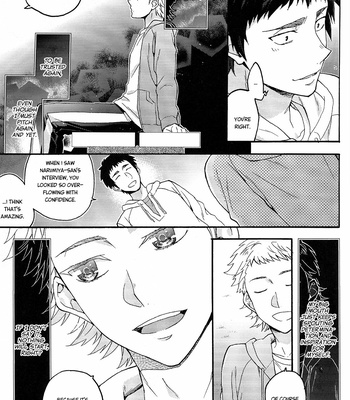 [dg (Doguu)] Doukei kara hajimaru prologue chuuhen – Daiya no Ace dj [Eng] – Gay Manga sex 24