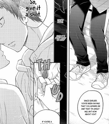 [dg (Doguu)] Doukei kara hajimaru prologue chuuhen – Daiya no Ace dj [Eng] – Gay Manga sex 25
