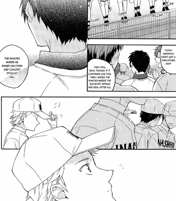 [dg (Doguu)] Doukei kara hajimaru prologue chuuhen – Daiya no Ace dj [Eng] – Gay Manga sex 33