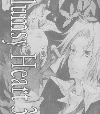 [Mononoke Hobaku Butai (KUBYOU Azami)] Clumsy Heart 3.5 – Reborn! dj [Eng] – Gay Manga sex 3