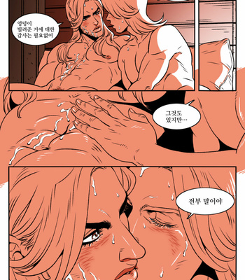 [Marion’s] Jojo dj – Texas Fever [KR] – Gay Manga sex 36