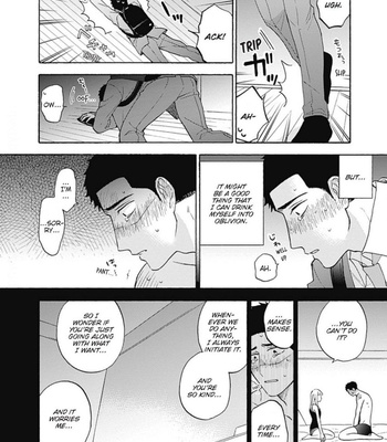 [TAGA Taira] Melt at Night [Eng] – Gay Manga sex 4