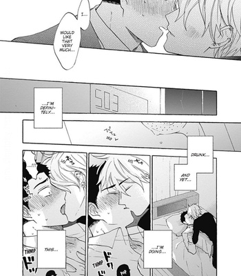 [TAGA Taira] Melt at Night [Eng] – Gay Manga sex 35