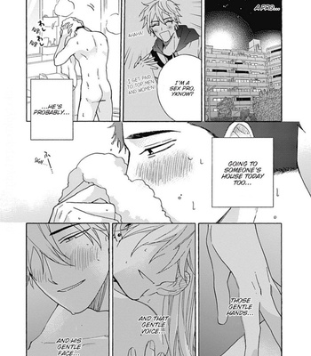 [TAGA Taira] Melt at Night [Eng] – Gay Manga sex 68