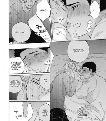 [TAGA Taira] Melt at Night [Eng] – Gay Manga sex 70