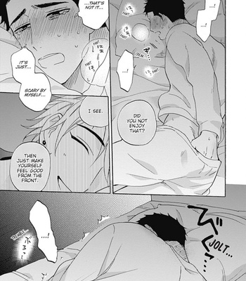 [TAGA Taira] Melt at Night [Eng] – Gay Manga sex 71