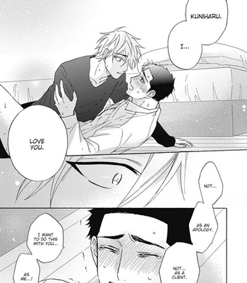 [TAGA Taira] Melt at Night [Eng] – Gay Manga sex 142