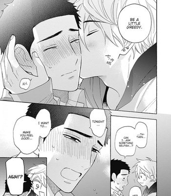 [TAGA Taira] Melt at Night [Eng] – Gay Manga sex 170