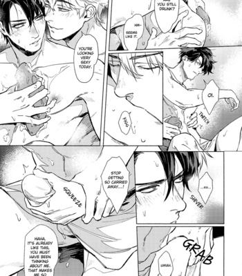 [Kayoubi/ Mor] Viva Non – Gintama dj [Eng] – Gay Manga sex 14
