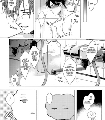 [Kayoubi/ Mor] Viva Non – Gintama dj [Eng] – Gay Manga sex 16