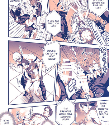 [Unknown] Chika Idol stage 3 YOH [Eng] – Gay Manga sex 5