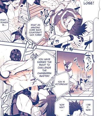 [Unknown] Chika Idol stage 3 YOH [Eng] – Gay Manga sex 8