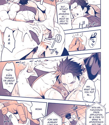 [Unknown] Chika Idol stage 3 YOH [Eng] – Gay Manga sex 14