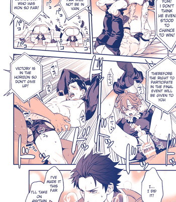 [Unknown] Chika Idol stage 3 YOH [Eng] – Gay Manga sex 17
