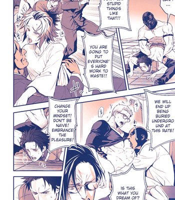 [Unknown] Chika Idol stage 3 YOH [Eng] – Gay Manga sex 27